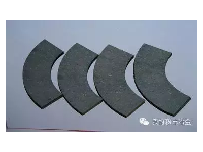 粉末冶金摩擦材料是由什么組成的？