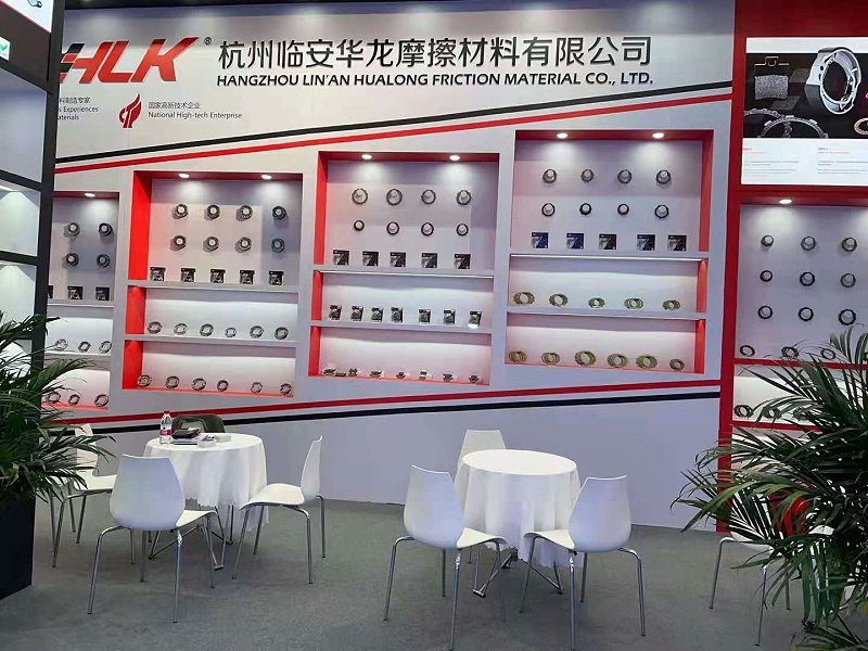 華龍公司參加第81屆（2021春）全國(guó)摩托車及配件展示交會(huì)