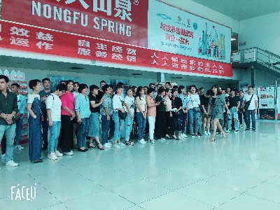 華龍公司參加2019年臨安區(qū)企業(yè)中層干部培訓